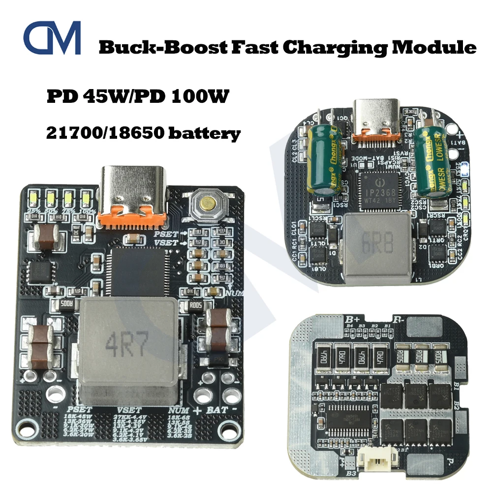 IP2368 2-5S/IP23692…