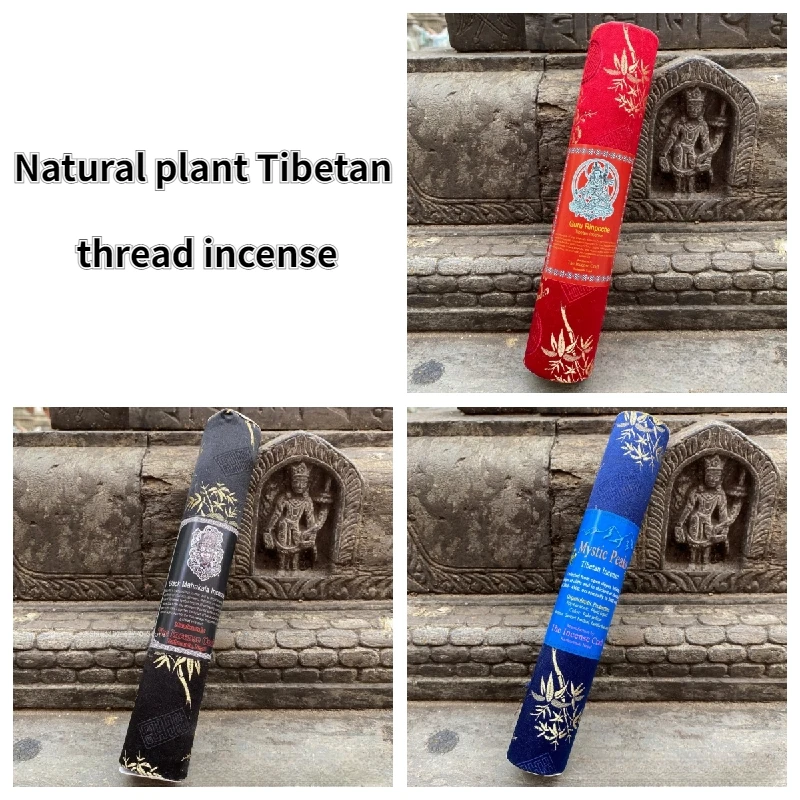 

Natural Plant Tibetan Thread Incense Home Indoor/Temple Buddhist Hall Purify The Air Soothing Zen Meditation Buddha Fragrant