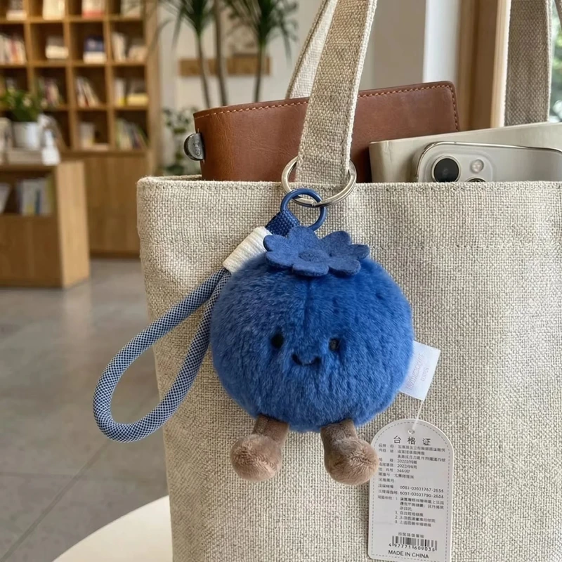 Blueberry Jam Plush Pendant Car Keychain Cute Cartoon Doll Keychain Doll Cute Girl Heart Gift Cute Keychain Bag Use Gift New