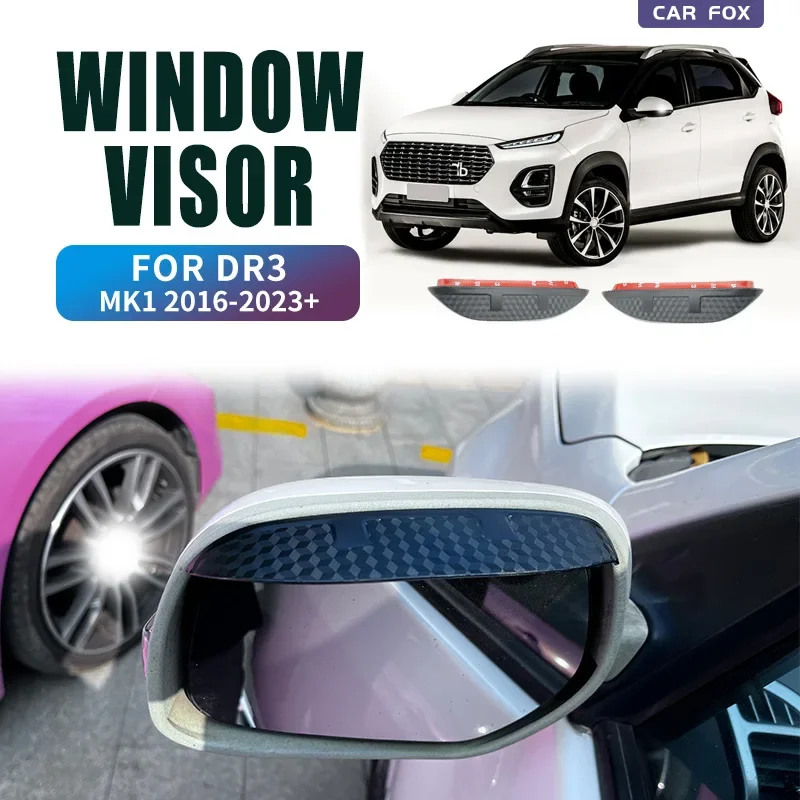 For DR3 MK1 2016 2017 2018- 2023 Window Visor Weather Shield Side Window Deflector Car Windshield Weather Shield Car Accessories