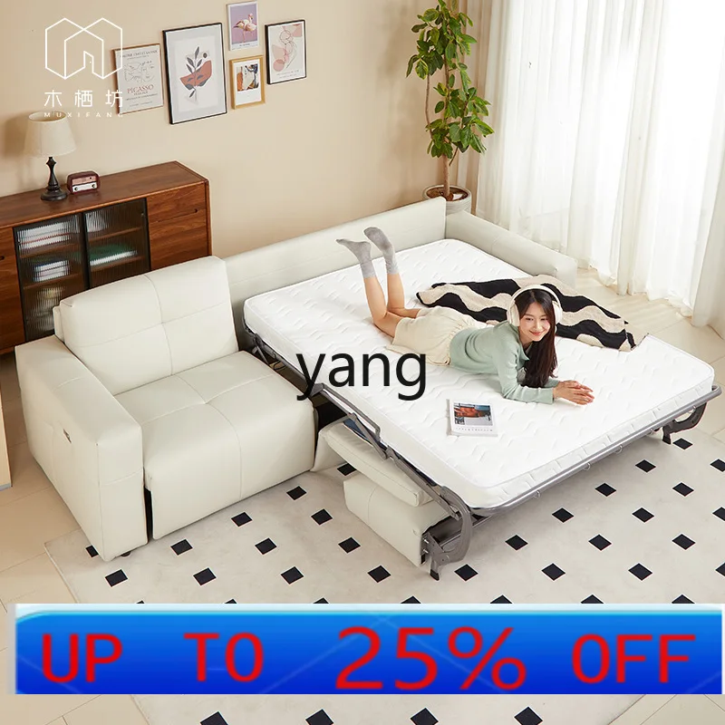 LMM leather flip sofa bed folding two-in-one dual-purpose living room