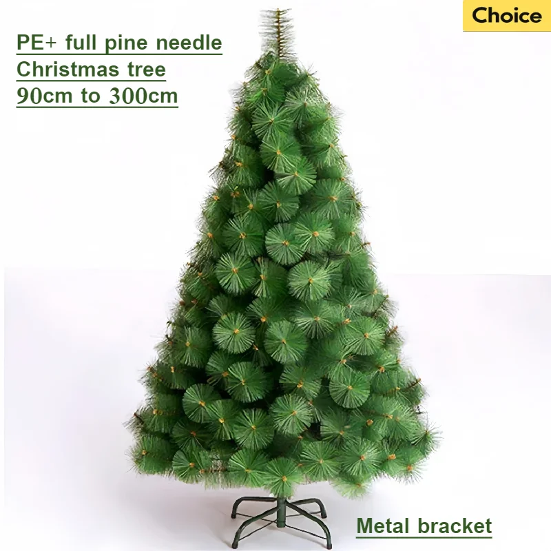 

Artificial Christmas Tree PE+ Pine Needle Encrypted Metal Stand Christmas Home Decoration Supplies Christmas Tree 120cm to 300m