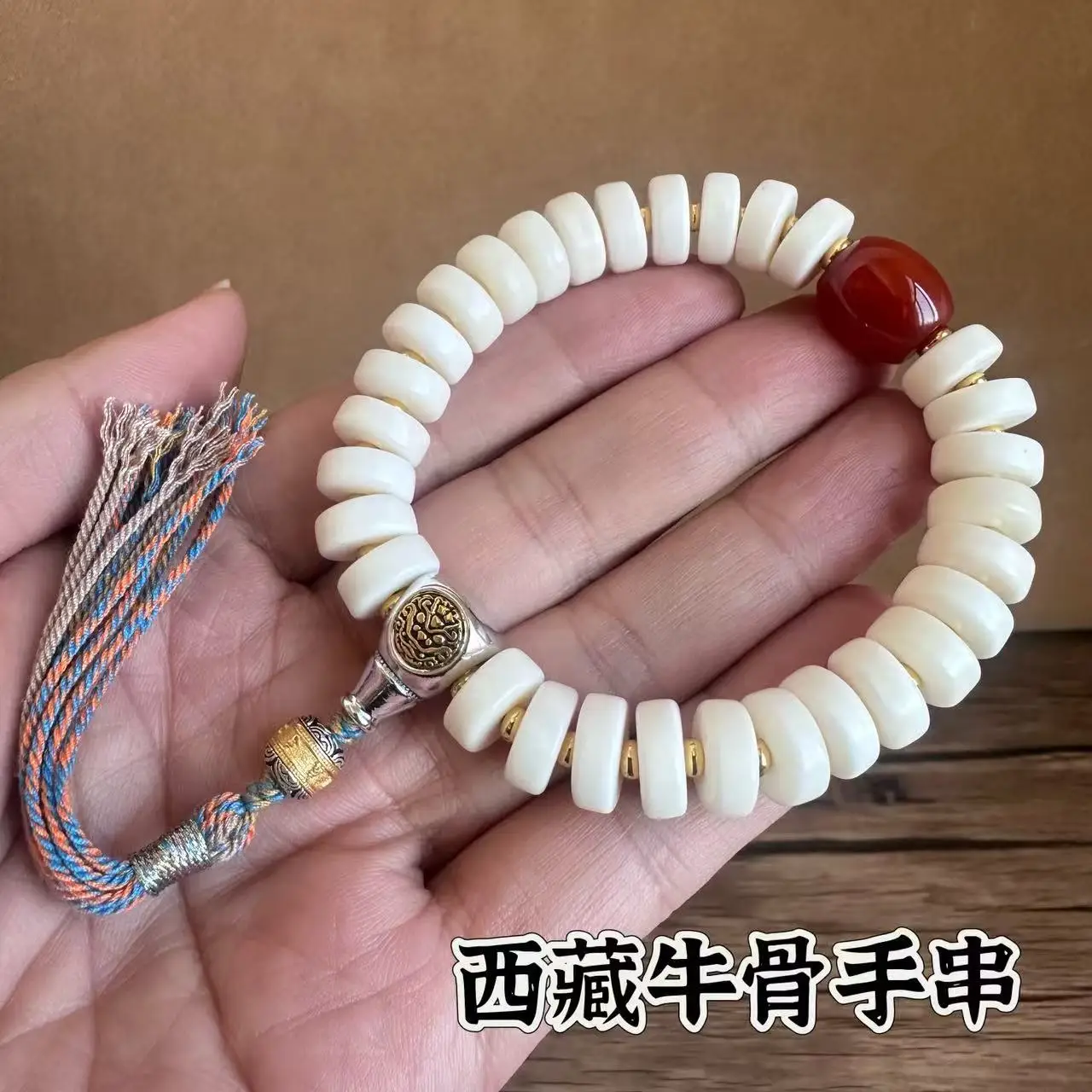 Tibetan yak bone string jewellery white cow bone sliced beads with dzi bead bracelet ancient style bone jewellery