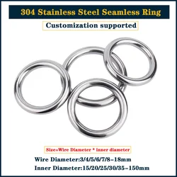 304 Stainless Steel Seamless Circular Ring o-Ring Solid Ring Yoga Connection Seamless Steel Ring M3-M8