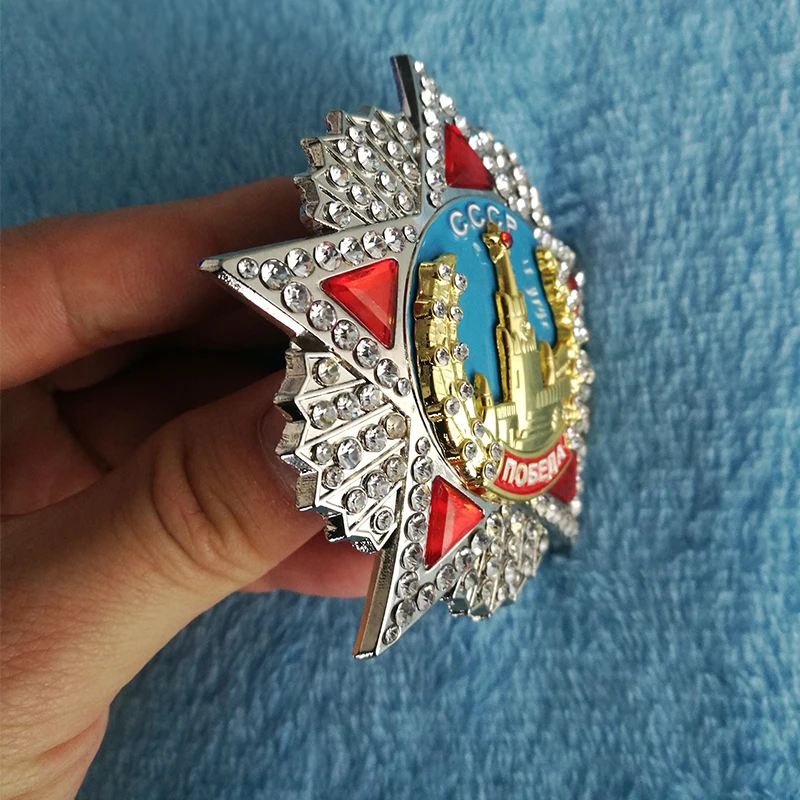 Victory Medal of the Soviet Union, Victory Day Commemorative Badge of the Russian Patriotic War, Marshal Medal
