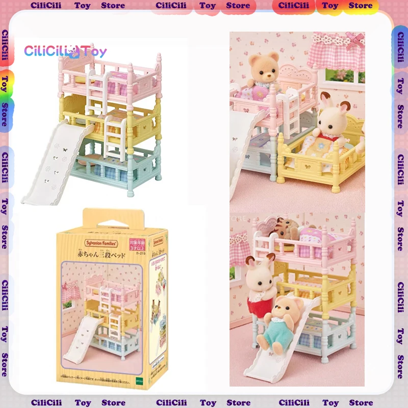 Figurines d'anime Sylvanian Family pour enfants, jouet de maison de jeu, accessoires miniatures, jou