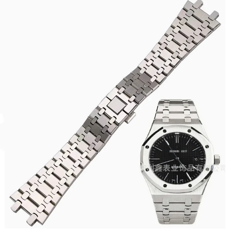 

316L Stainless Steel Silver Bracelet For AP 15400 15500 Audemars Piguet Royal Oak Strap Men waterproof Watch Band 26mm bracelet