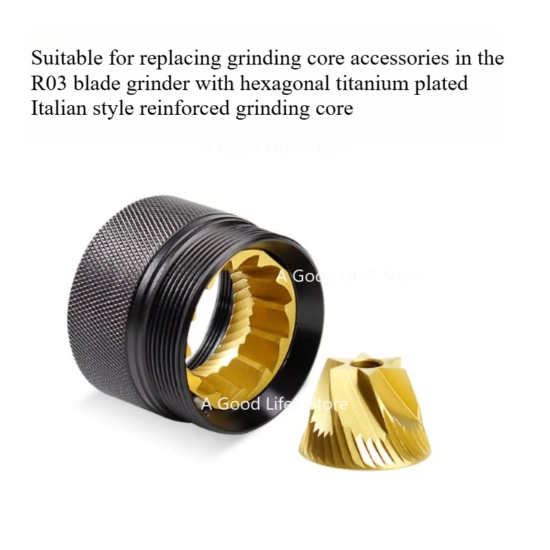 

Применимо сменный сердечник для бобовой шлифовальной машины серии CAFERHYME R, шестиугольная семиугольная итальянская шлифовальная головка с титановым покрытием