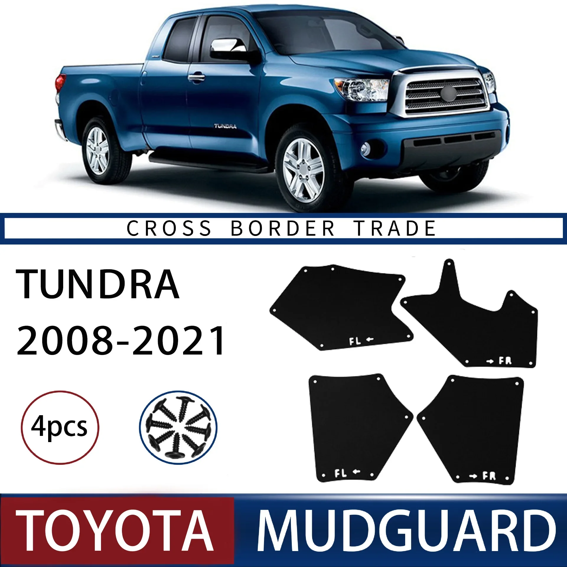 

For Toyota Tundra models from 2008 to 2021 mudguard Mudflaps Front Rear Flares Splash Guards Cover Car Accessoie