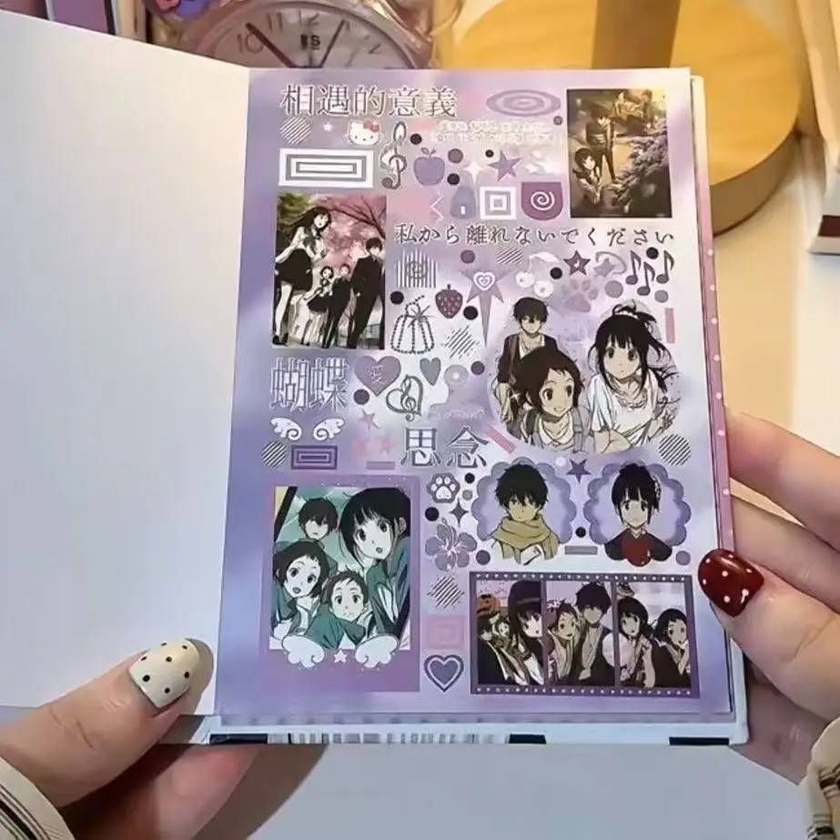 Thumbnail 4 - #57 Trending Stickers Right Now