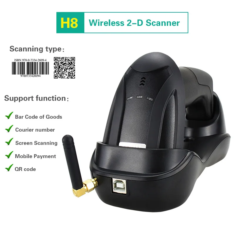 

Barcode Scanner with Charger Base Stand 1D 2D QR Codes Reader BT Wireless Barcode Reader Supermarket Mobile Payment PDF417 H8