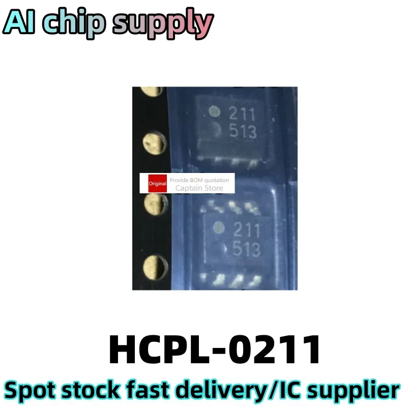 5PCS HCPL-0211 Screen Printing 211 SOP8 Chip Optocoupler Isolator