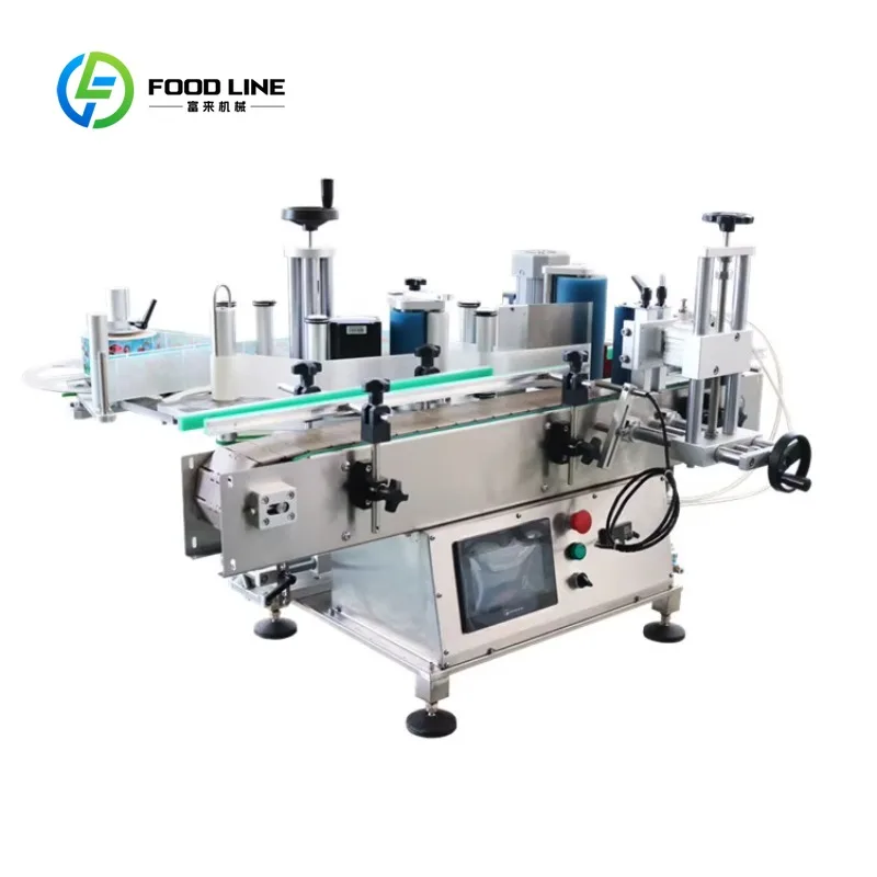 Desktop Automatic Sticker Labeling Machine Customized For Round Can Glass Wine Bottle Round Bottle Factory Processing Machinery