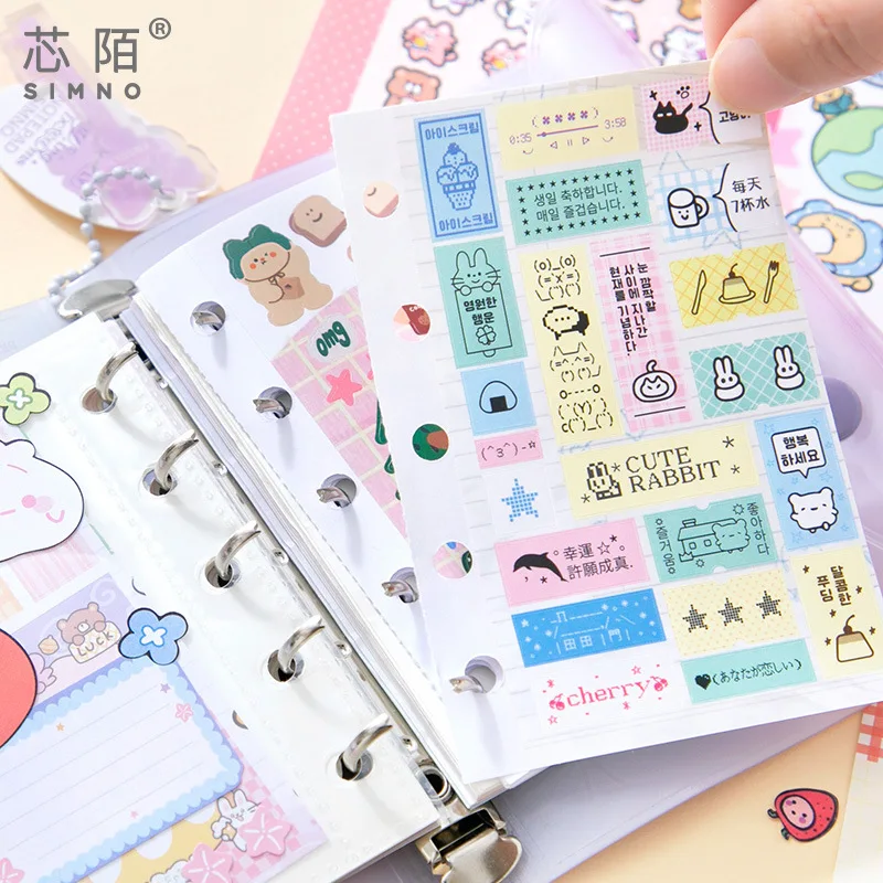 30 ورقة كتاب ملصقات Kawaii Ins الكورية نمط لطيف الكرتون ملصقات الزخرفية رومانسية DIY كتيب القصاصات اللوازم المدرسية