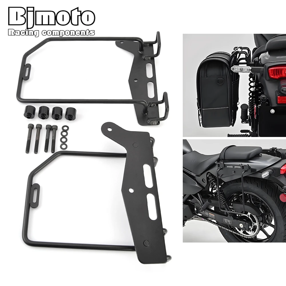 Motorcycle Saddlebag Bracket Side Luggage Rack Trunk Bag Support Mount Holder For Kawasaki Eliminator 400 450 500 SE 2024 2025