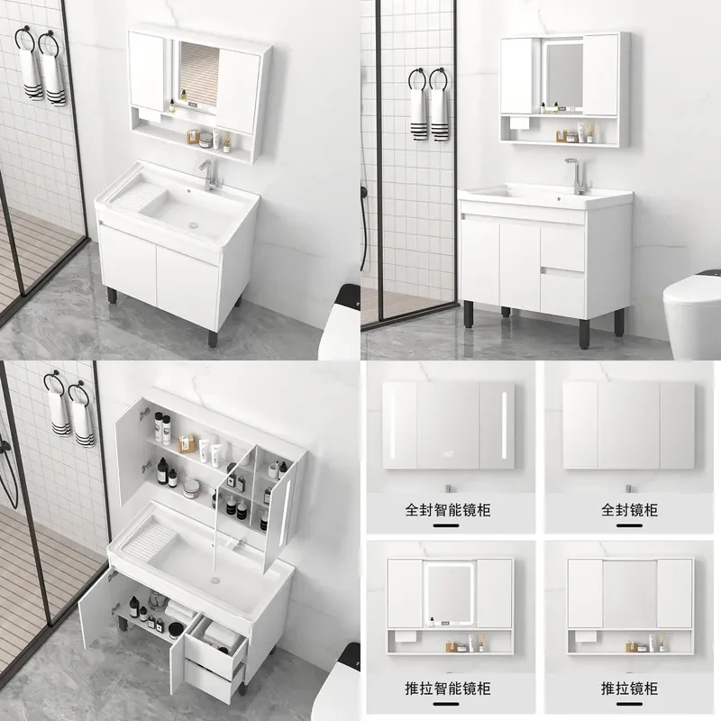 For Bathroom Balcony Solid Wood Floor to Ceiling Cabinet Integrated Ceramic Basin with Rubbing Board Laundry Sink Storage