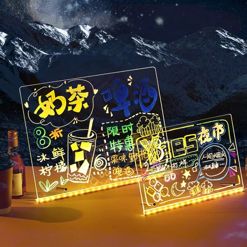 빛나는 아크릴 메시지 보드 재사용 가능한 DIY 어린이 글로잉 드로잉 보드 메시지 램프 7가지 색상 펜 포함