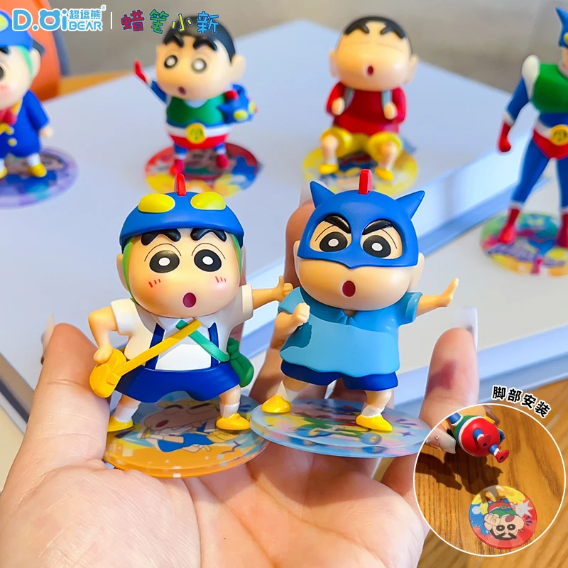 オリジナルクレヨンしんちゃんブラインドボックスクレヨンしんちゃんフィギュアペンダント人形シリーズかわいいおもちゃ子供クリスマスギフト