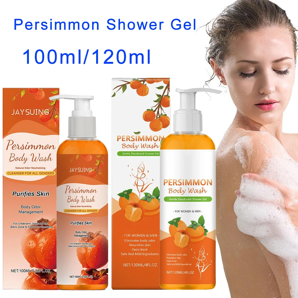 #35 Compare Exfoliating Shower Gels Before You Buy