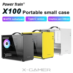 Power Train X100 Portable Handheld Case Mini-ITX/MATX Motherboard USB3.0 Type-C Desktop Mini Game Chassis ATX Power Supply