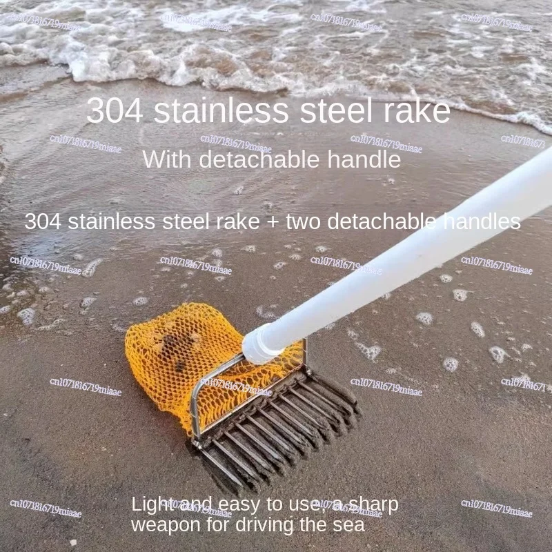 

Лови клеммы в море, скребковые сетки, совок и водные инструменты для раскопок клеймов, артефактов улиток и ловли моря