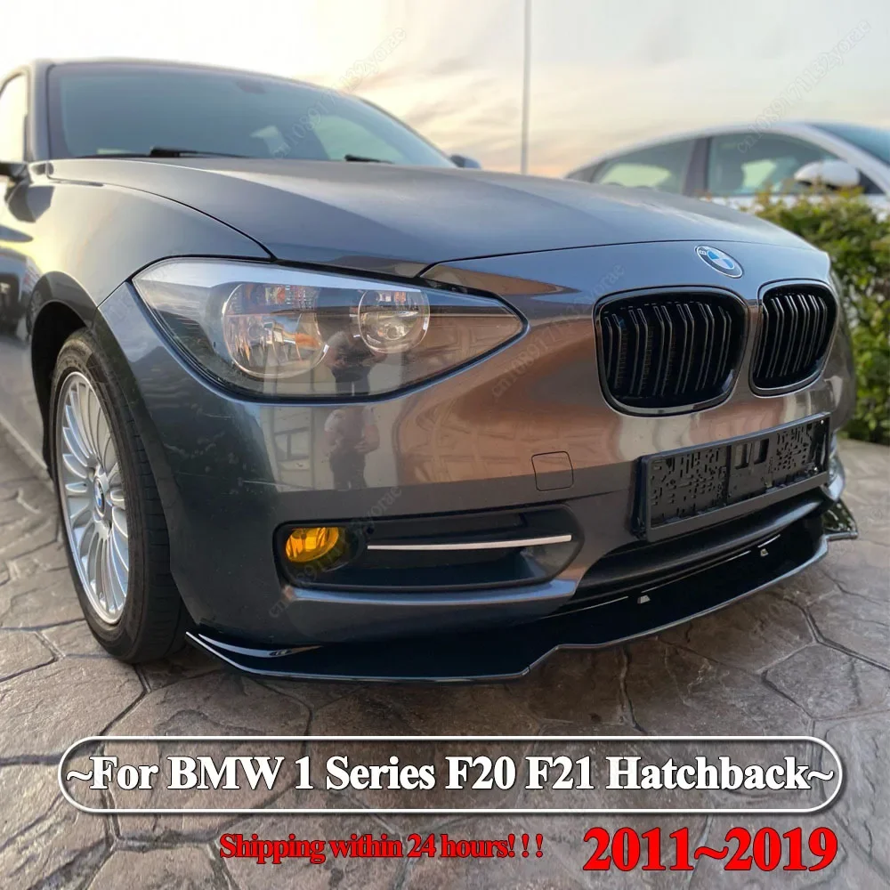 

3 шт./компл. для BMW 1 серии F20 F21 хэтчбек 2011-2019, передний бампер автомобиля, спойлер, сплиттер, диффузор, аксессуары, комплекты кузова, крышка