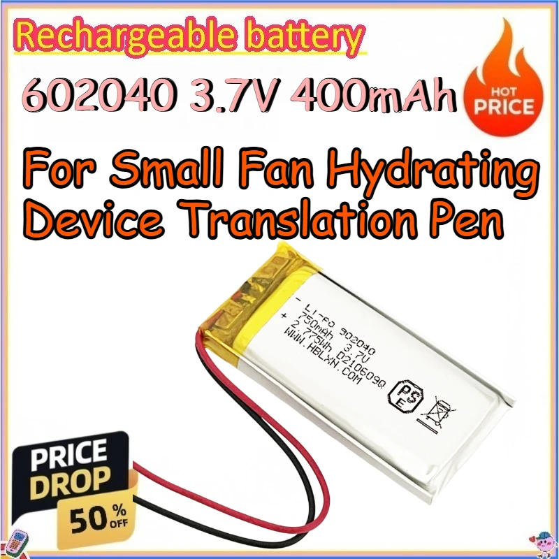602040 3.7V 400mAh Rechargeable Battery for Small Fan Hydrating Device Translation Pen Replace Rechargeable Polymer Battery