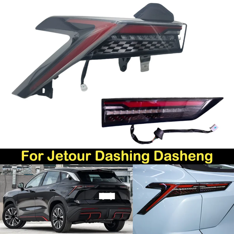 

Задний фонарь DECHO для Jetour Dashing Dasheng, стоп-сигнал, задний бампер, задние фонари, задний фонарь, задний фонарь