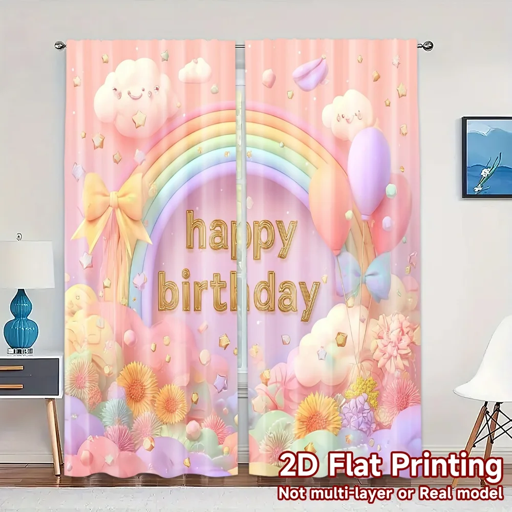 Rideaux imprimés plats 2D (sans tige), 2 pièces, rideaux imprimés chics pour anniversaire, rideaux en tissu polyvalents, décorations à l'intérieur