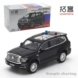 XCARTOYS 1/64 Alloy Die Cast Car Model Toy Tank 500- Russian Presidential Guard Kids Xmas Gift Toys for Boys