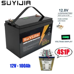 SUYIJIA Lifepo4 12V100Ah Lithium Battery for Off-Road Vehicles and Golf Carts Solar and Wind Power Batteries Lifepo4 4000 Cycles