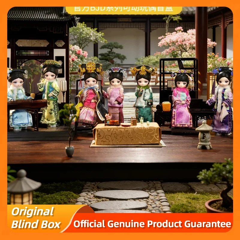 

NEW Legend Of Zhen Huan Series Bjd Blind Box Empresses In The Palace Kawaii Doll Action Figure Mystery Box Girl Surprise Gift