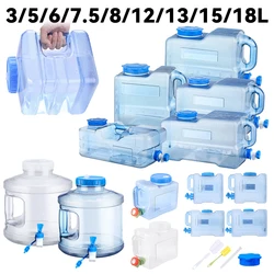 3/5/6/7.5/8/12/13/15/18L Portable Water Bucket Driving Pure Water Tank Container Faucet Outdoor Hiking Camping Cooking Picnic