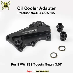 BATTLEBEE Racing Car Modification Engine Oil Cooler Adapter For BMW 140i 240i 340i Z4 Toyota Supra A90 B58 B30 3.0T BB-OCA-127