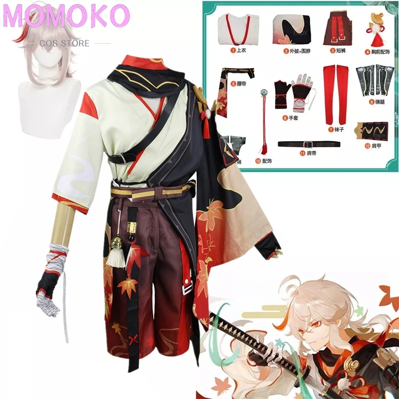 Kazuha Cosplay Kostuum Spel Yuanshen Impact Kaedehara Kazuha Cosplay Yuanshen Impact Uniform Pruik Halloween Party voor Mannen Wowen