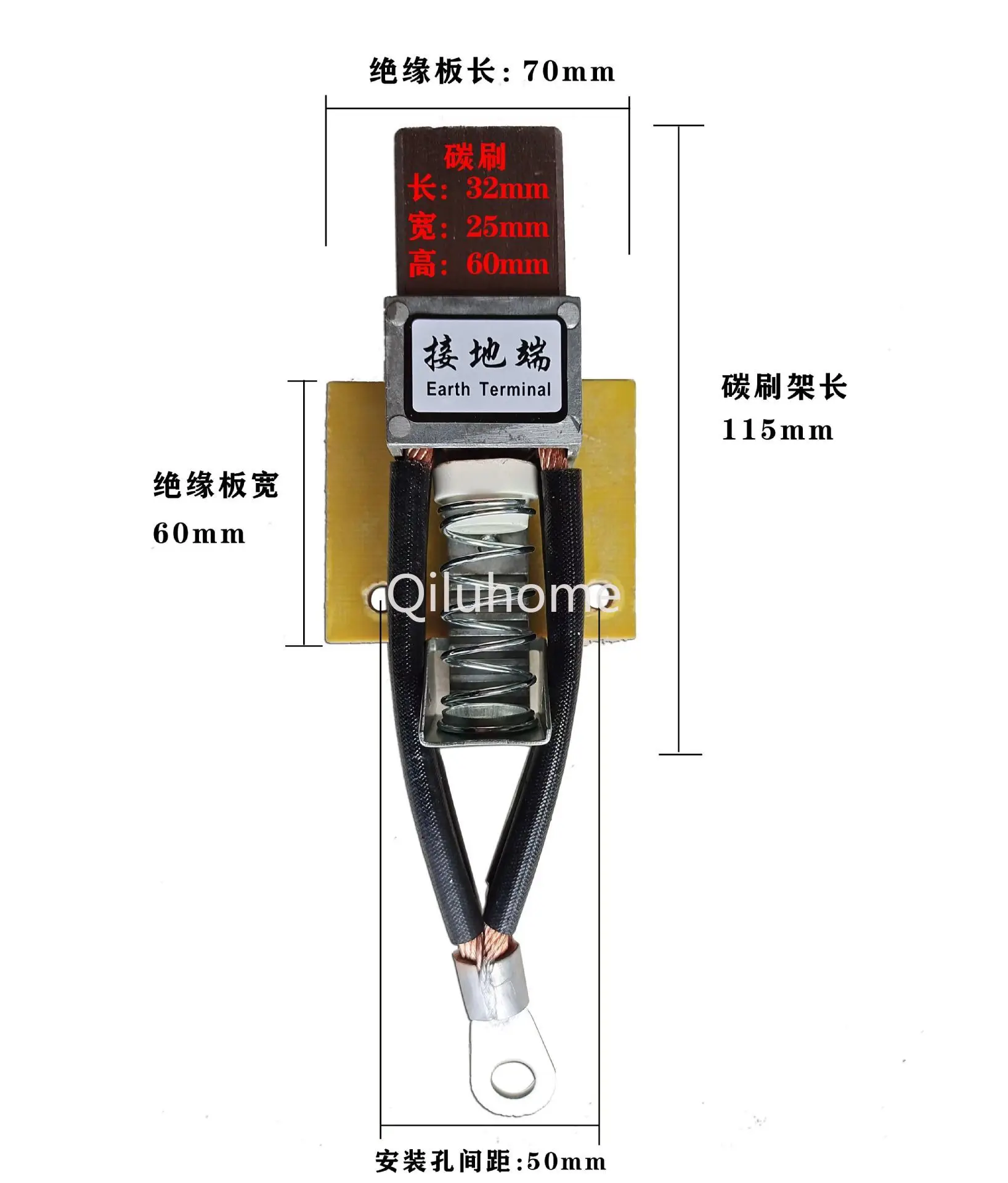 طقم فرش كربون نحاسي بأربعة أسلاك ، منضدة لحام لآلة لحام كهربائية #3