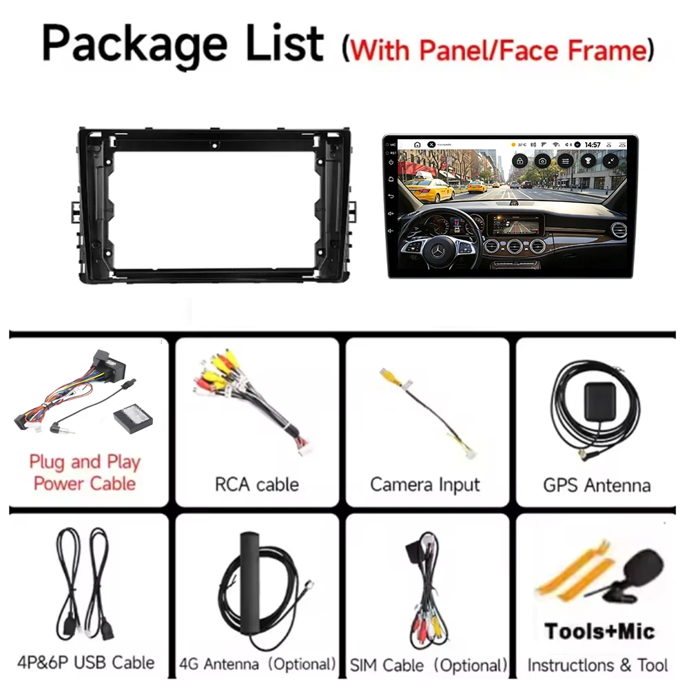 For Volkswagen VW Polo Plus Jetta MK7 T6 Passat B8 T ROC Cross MQB Android 16 Navigation Car Radio Multimedia Player Stereo WIFI