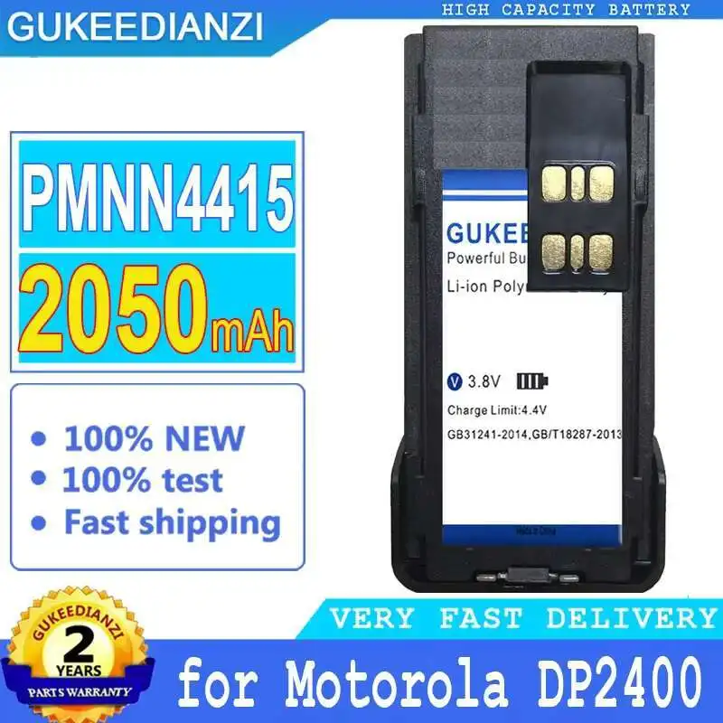 

Аккумулятор для рации PMNN4415 PMNN4416 2050 мАч для Motorola DP2400, DP-2400, DP2600, DP-2600, Xir P6600, P6620