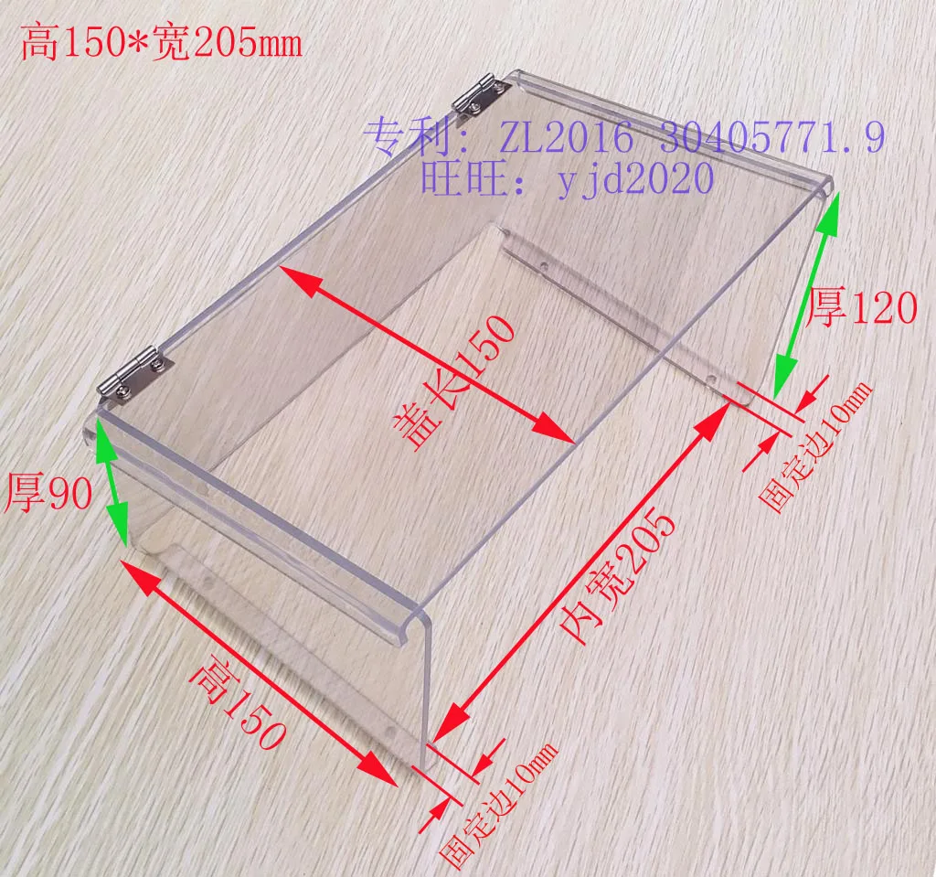غطاء مقاوم للماء لمضيف فيديو إنترفون، غطاء قلاب للتحكم في الوصول، غطاء مطر، غطاء حماية لجرس الباب الداخلي