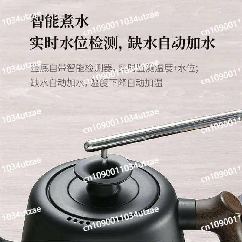 Automatic Water Kettle Tea Tea Making Integrated Electric Ceramic Stove Kung Fu Tea Set