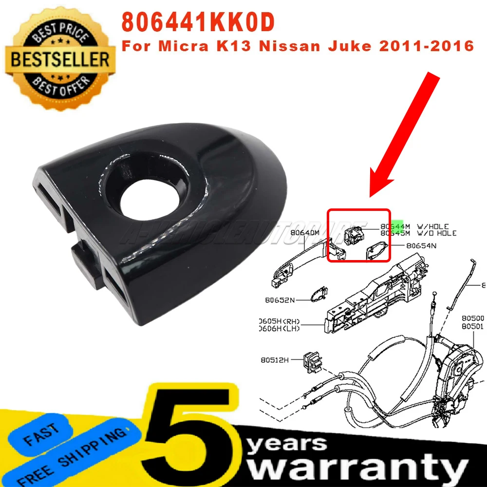 New 806441KK0D For Nissan Juke Micra F15E K13K E12E 2011-2016 1Pc Front Left Door Handle Key Hole Lock Cover Cap Car Accessories