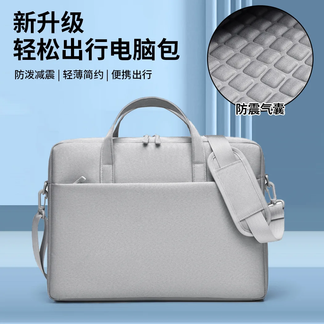 Thick laptop bag airbag shock-proof 16-inch laptop bag 17.3-inch large-capacity shoulder bag