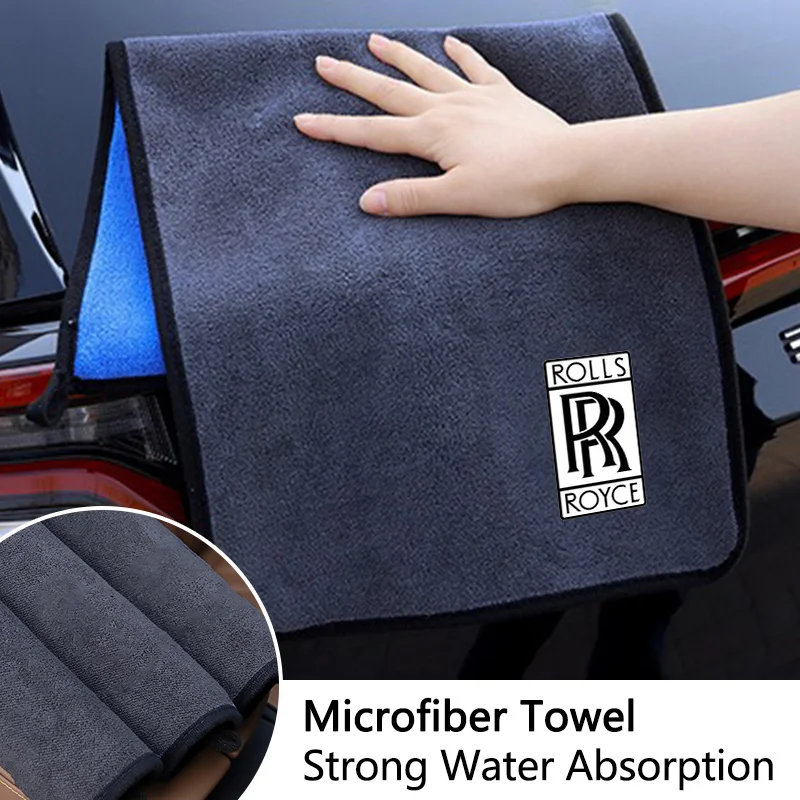 מגבת מיקרופייבר לשטיפת רכב, בד ניקוי מעובה ורך לדיטיילינג עבור רולס רויס קולינן, פאנטום, גוסט, ורייט, דון ואביזרים.