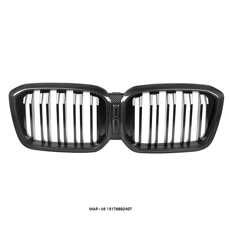 

High Quality Dry Carbon Single Slat Front Grille for X3 G01 X4 G02 X3M F97 X4M F98 LCI 2022-IN
