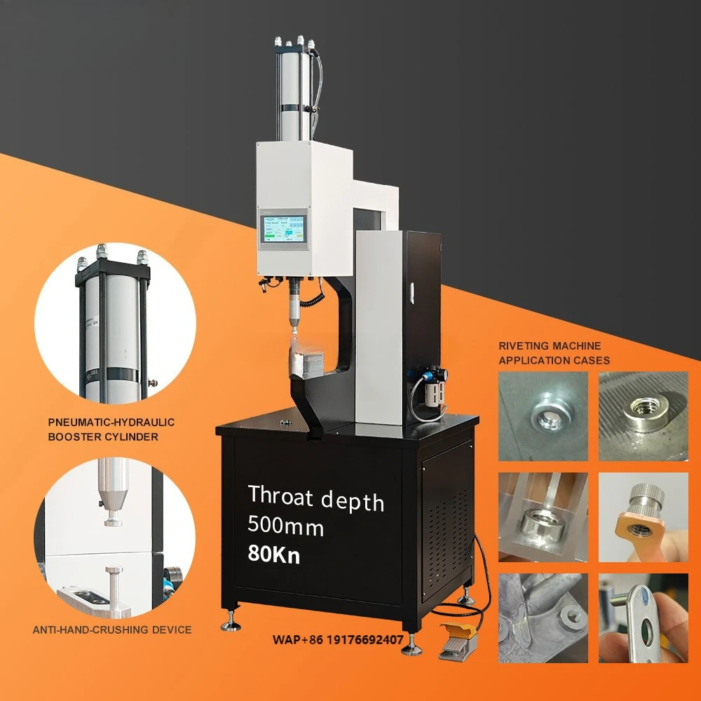 Pneumatic Automatic Feeding Hydraulic Fastener Insertion Machine Manual Feed Riveting Machine  tool for Sale