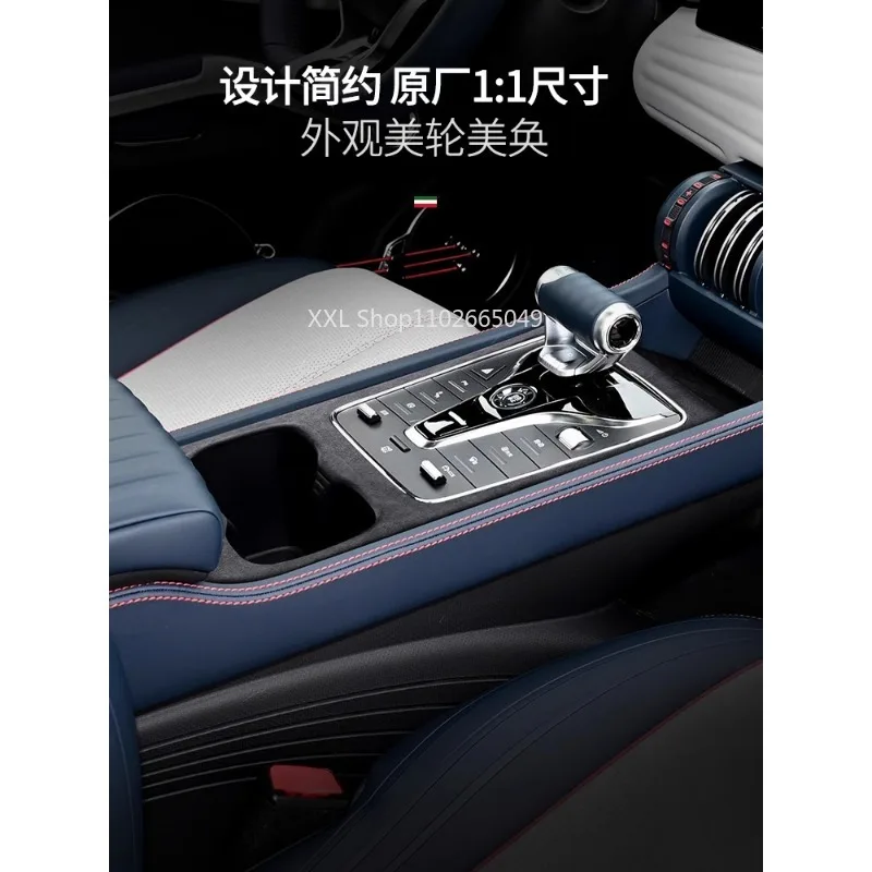 For BYD YUAN Plus ATTO 3 Car Central Control Gear Shift Panel Frame Decoration Sticker Suede Decal Interior Accessories