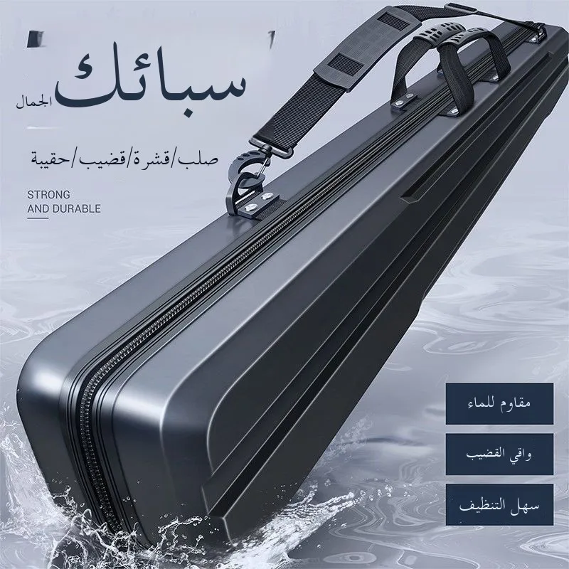 bolsa-para-canas-de-pescar-de-carbono-dawa-equipo-de-pesca-portatil-ligero-bolsa-multifuncional-para-aparejos-de-pescador