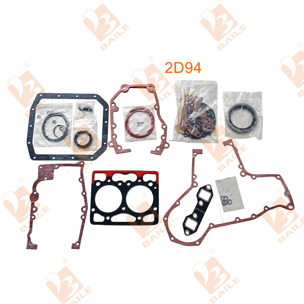 

For Komatsu 2D94 Full Gasket Set kit Overhaul Rebuild Kit
