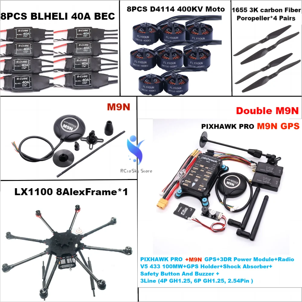 

LX1100 Full Carbon Fiber 1100mm Octa-Rotor Frame BLHELI 40A ESC PX4 Pixhawk PRO Double M9N Flight Comtrol Set D4114 Motor