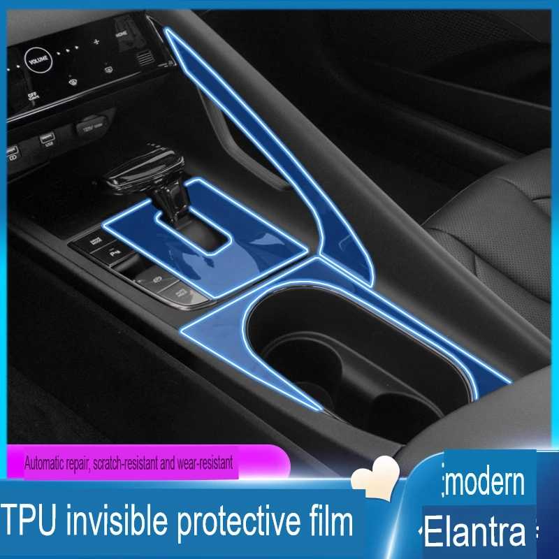 For Hyundai elantra 2021-2024 Tpu Transparent Film Car Interior Sticker Center Console Navigation Touch Screen Car Accessories
